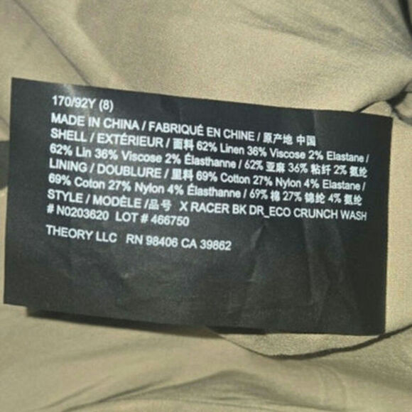 Theory Ladies Dark Olive Square Neckline Good Linen Size 8 Dress - Picture 9 of 11